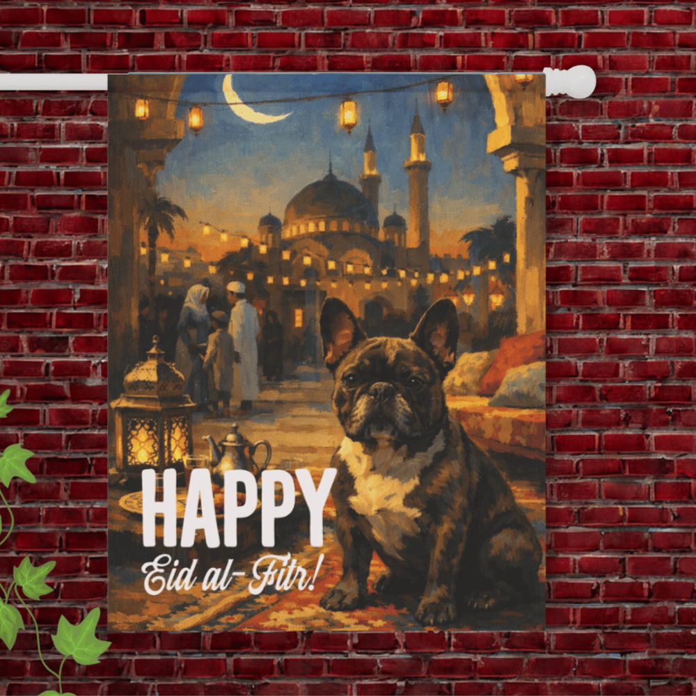 Brindle Frenchie Eid al-Fitr Garden Flag 24.5'' × 32''
