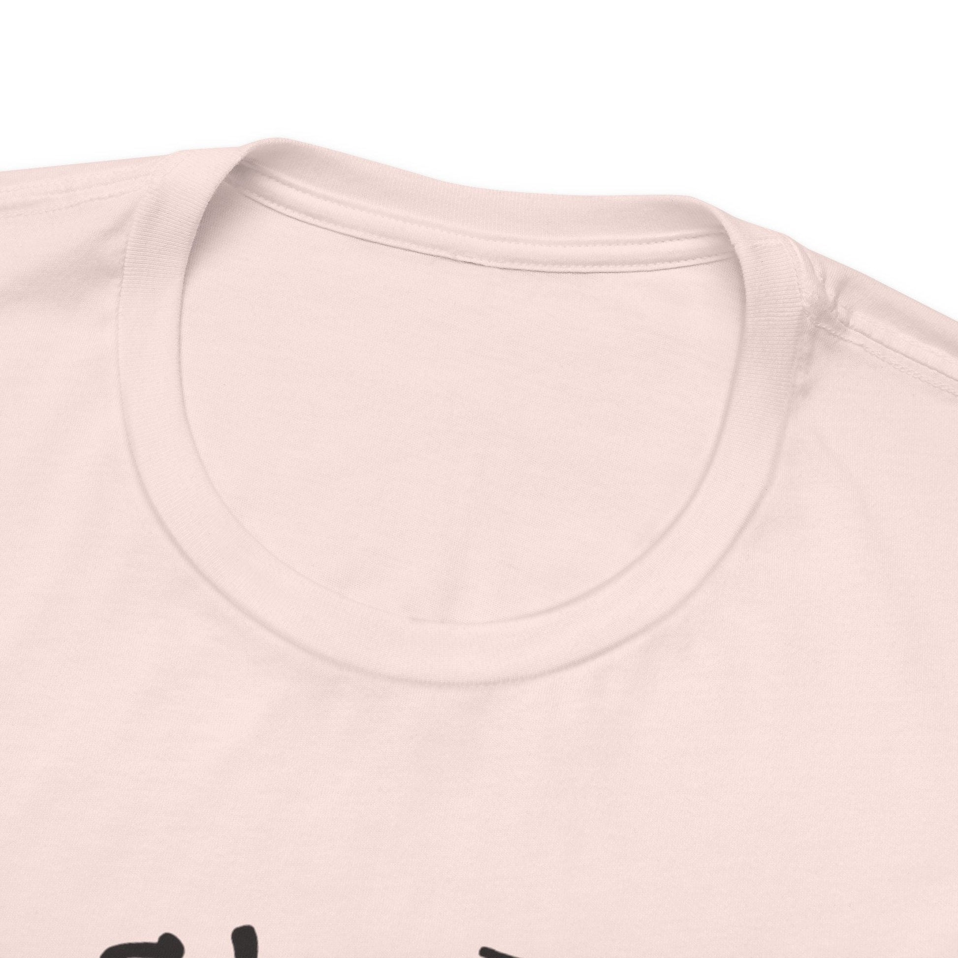 Fawn French Bulldog Oops TShirt